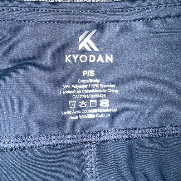 Kyodan Leggings - Picture 4 of 4